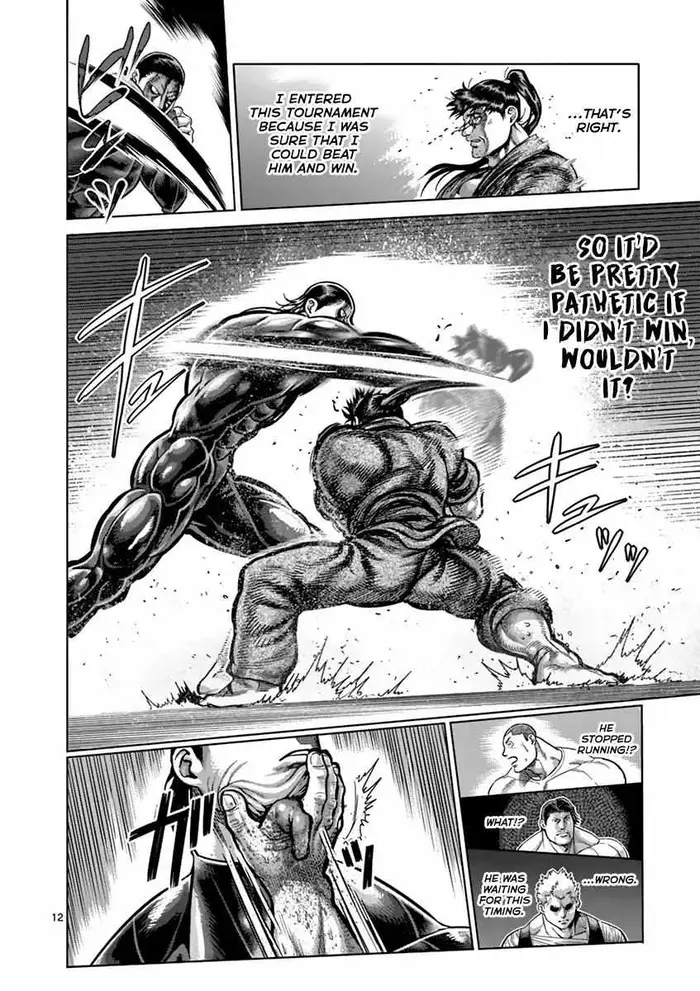Kengan Ashura Chapter 205 image 12_optimized